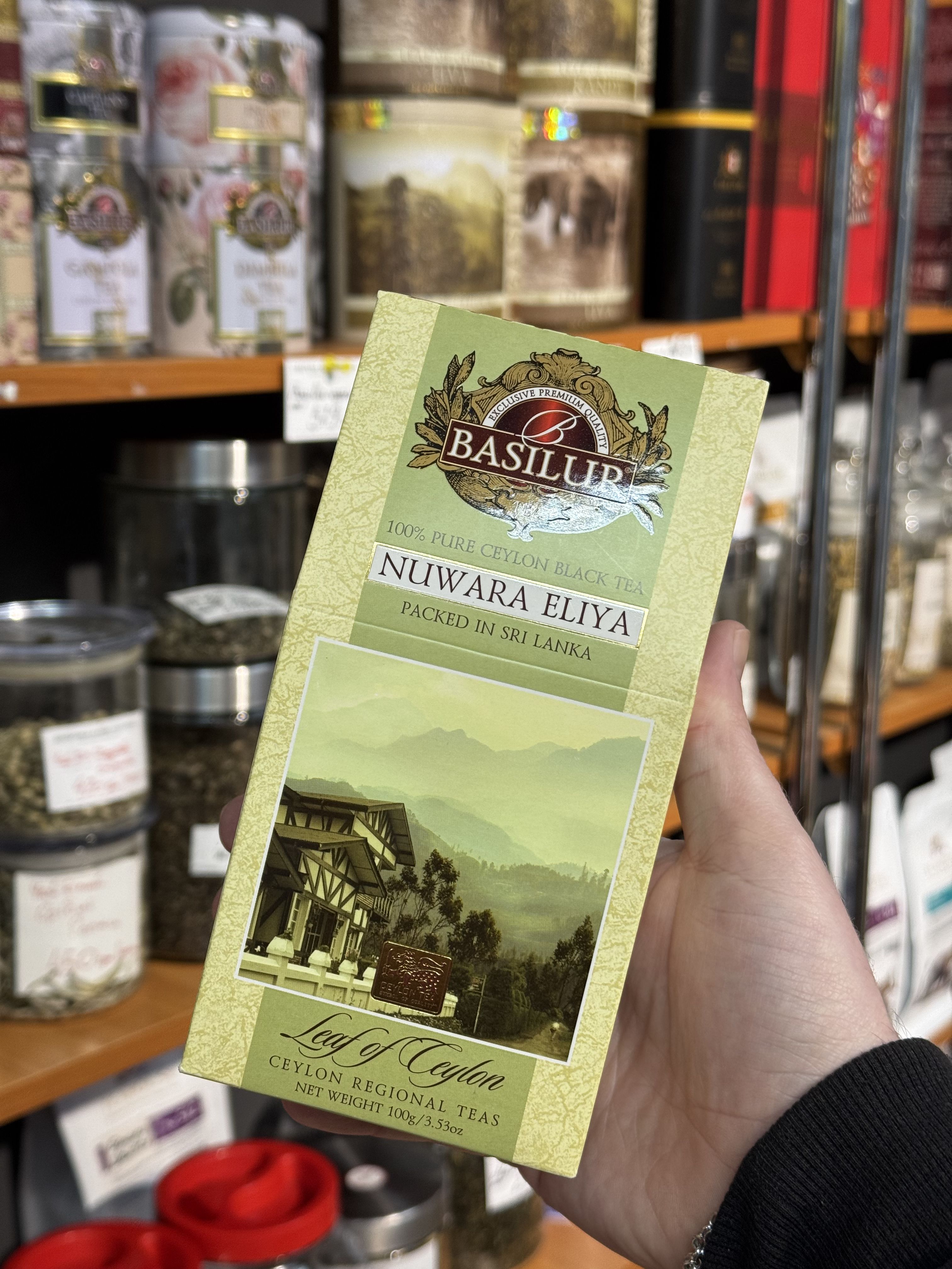 Чай чорн Лист Цейл Нувара Елія Basilur 100г карт