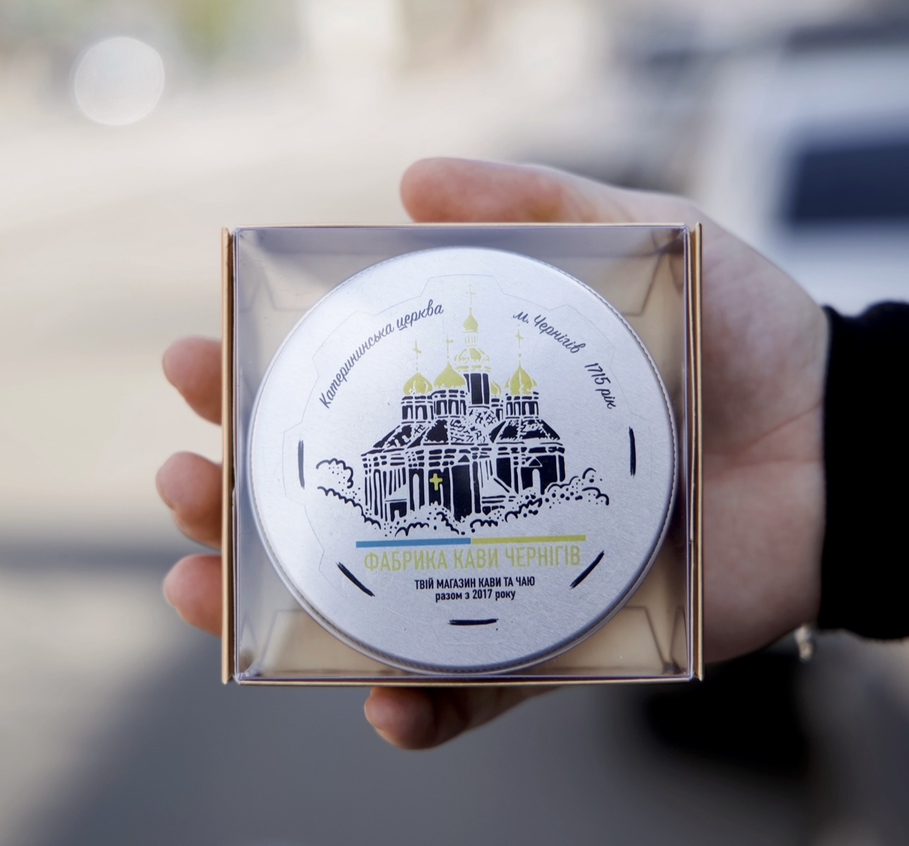 Кава сувенірна Арабіка 220г